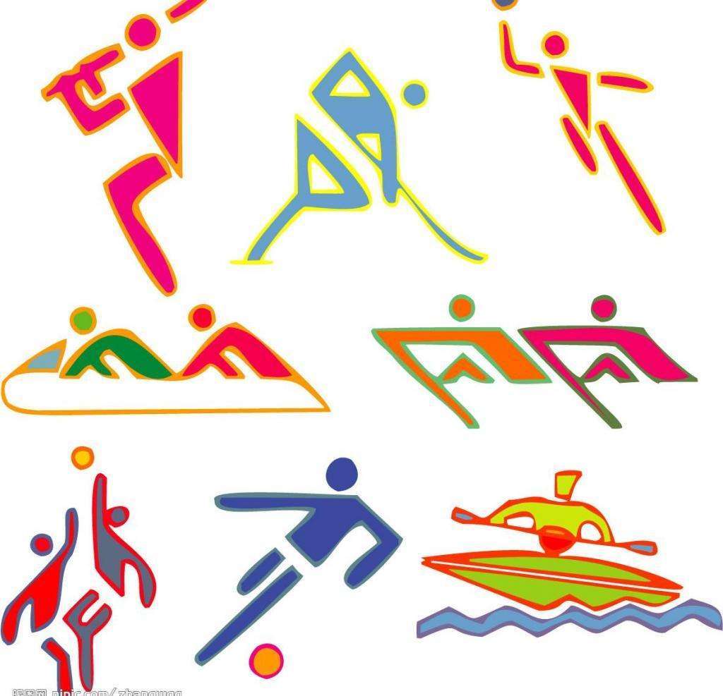 乏平衡