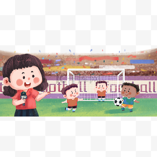 是一位